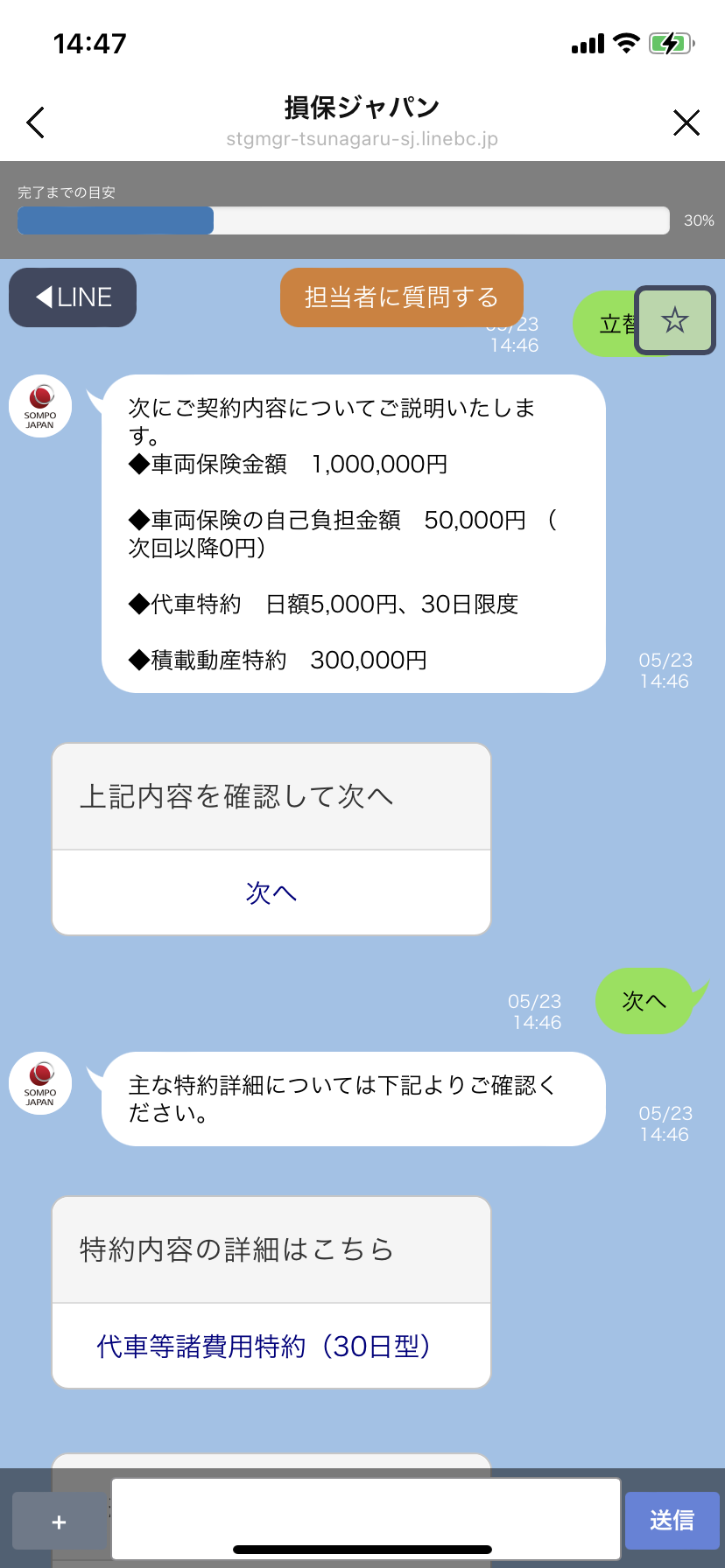 ??? ??? ???