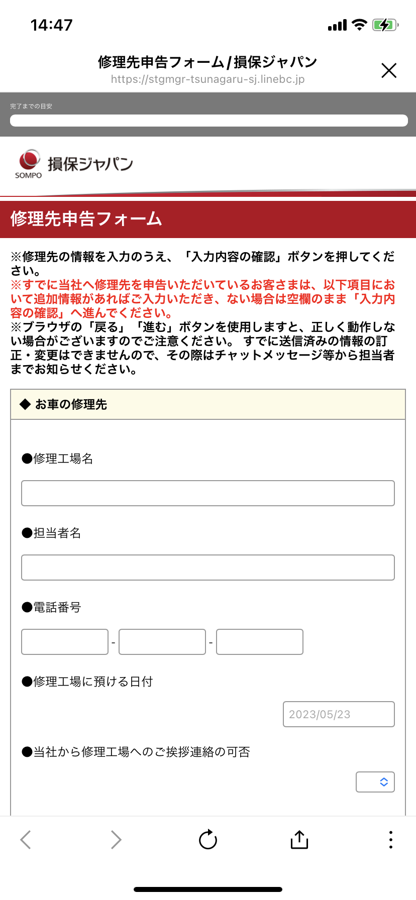 ??? ??? ???