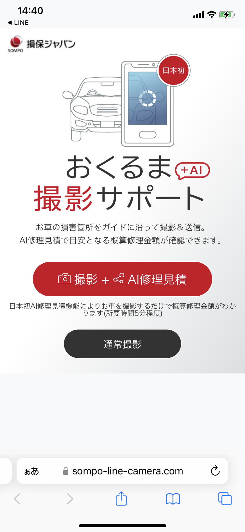 ??? ??? ???
