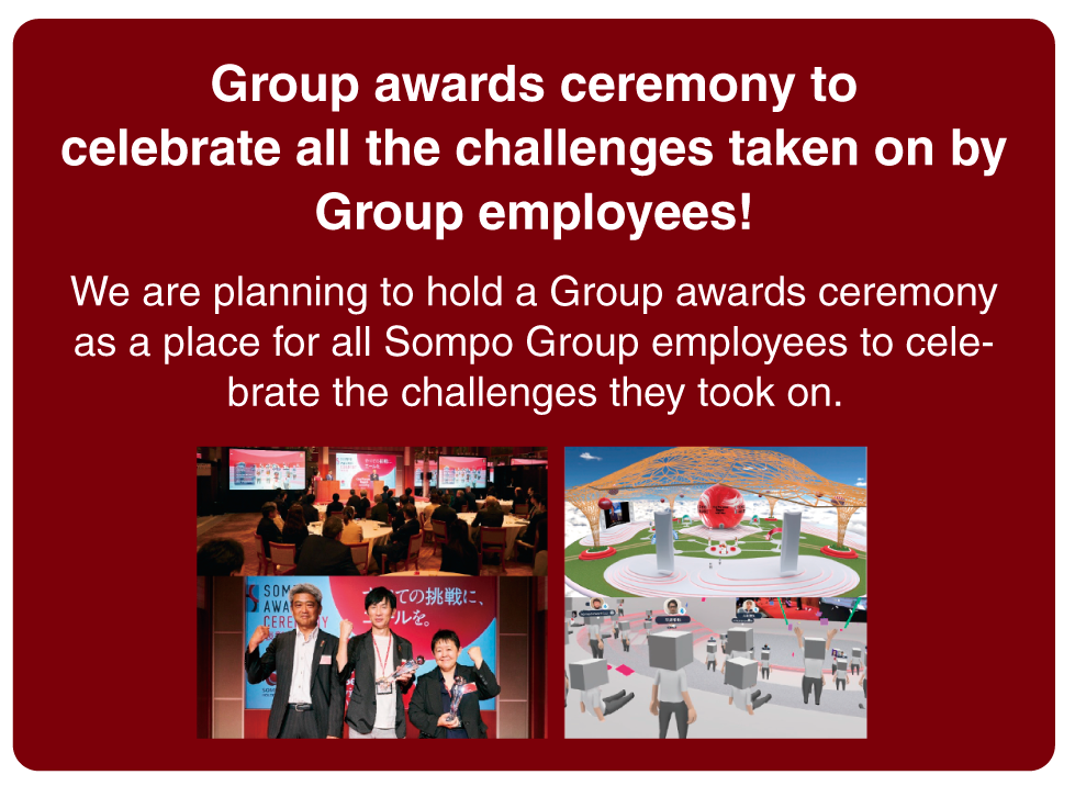 Group ??? ?? Ceremony