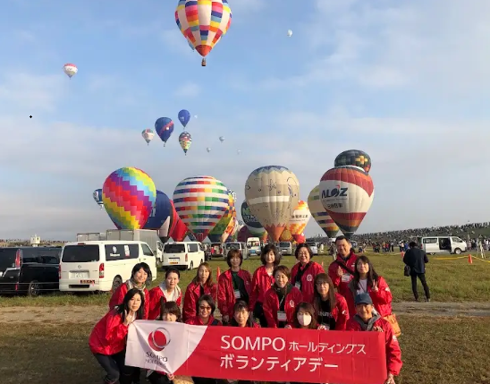 Saga International Balloon Festa?? ?? ?? ??