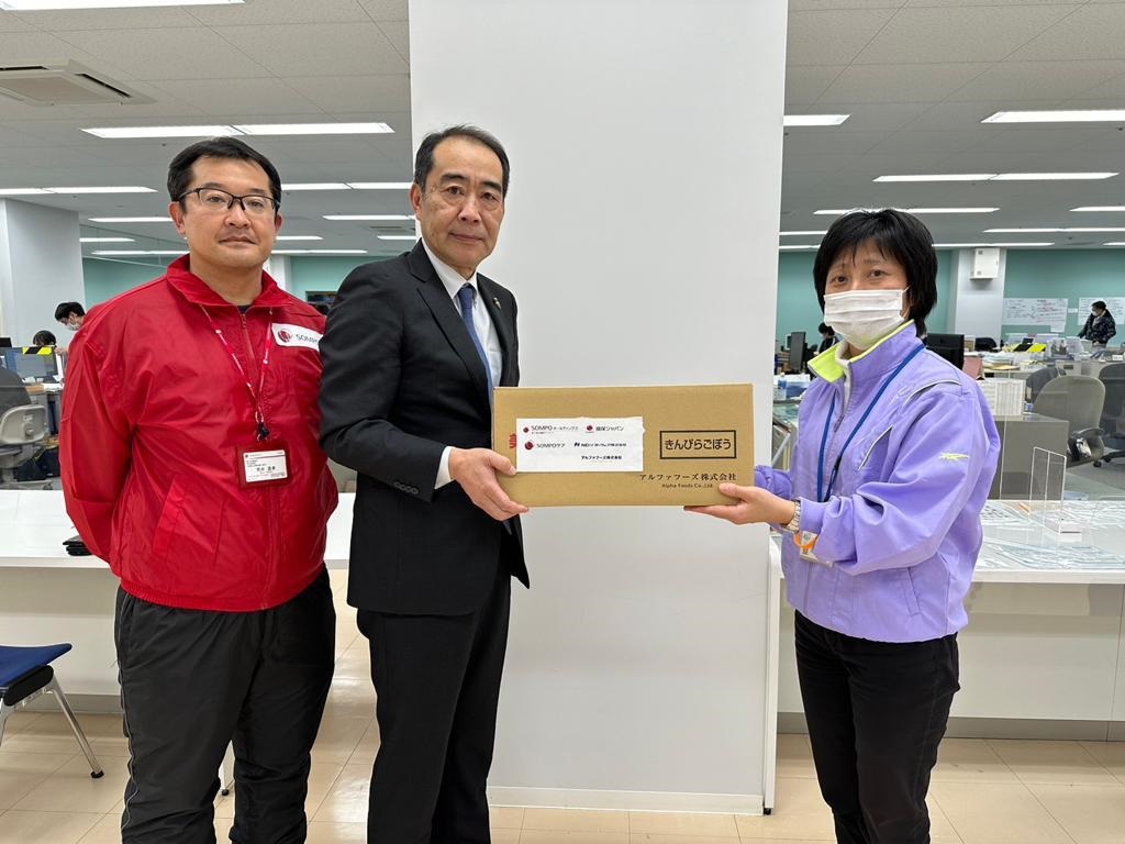 Nanao City Elderly Support Division? ??
