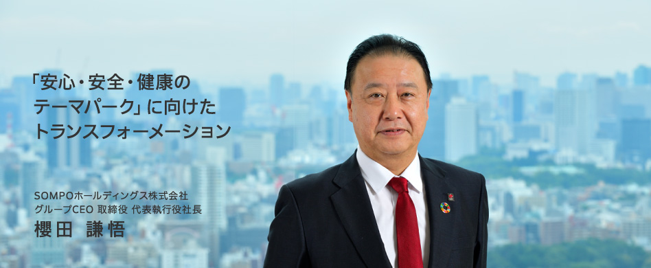 ??? ??? ??? CEO ???
