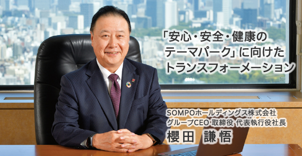??? ?? CEO ???