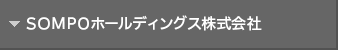 Sompo Holdings Co., Ltd.