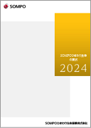 ??? ??? ?? ???? ?? ?? ?? 2024
