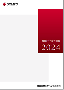 ??? ??? ??? ??? ?? ?? 2024